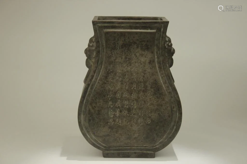 ZIsha Clay Vase - Chen Guang Ming