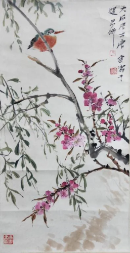 Chinese Watercolor Painting - Tang Yun