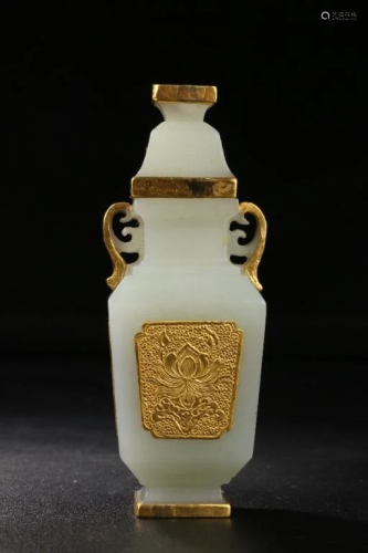 Hetian White Jade Carved Bottle W/ Gold Decor…