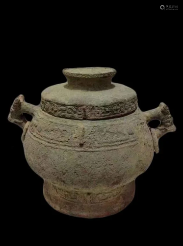 The End of Shang Periods Bronze Jar