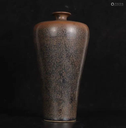 A Chinese Porcelain Vase