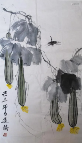 Chinese Watercolor Painting - Lou Shibai