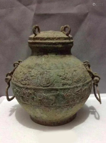 The Middler of West Zhou Period Bronze Jar