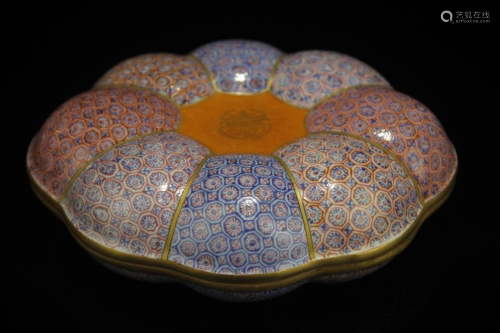 Yongzhen Fencai Porcelain Jewelry Box