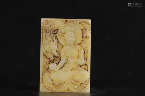 Old Jade Carving