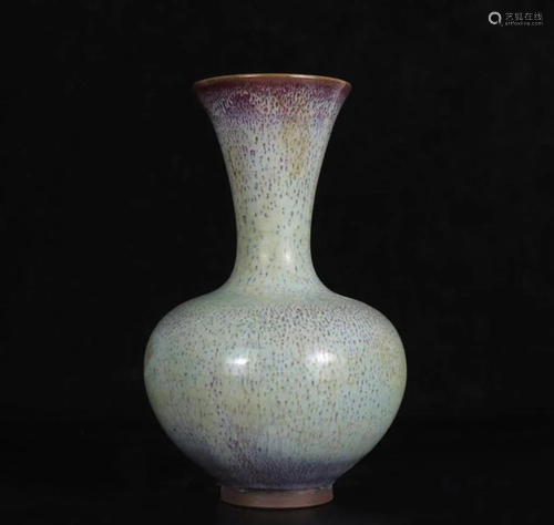 Jun Ware Porcelain Vase