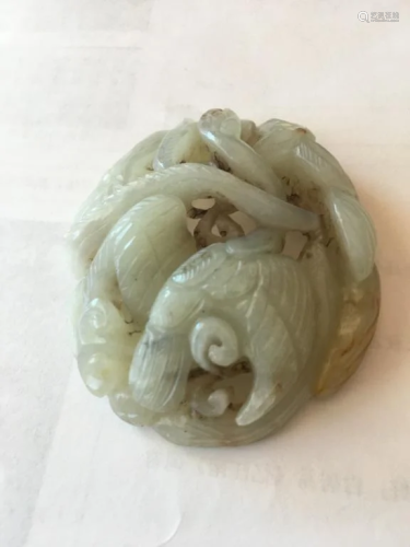 Ming Dynasty Jade Carving