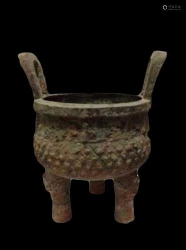 The Warring States Periods Incense Burner
