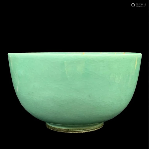 Green Glazed Porcelain Bowl