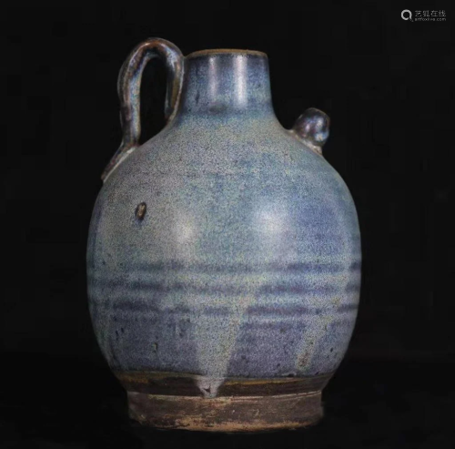Jun Ware Porcelain Water Pot