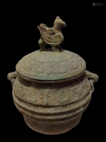 The End of Shang Period Bonze Bird Jar