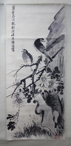 Chinese Watercolor Painting