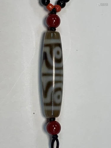 Tibetan Dzi Bead