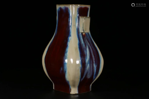 Qing Qianlong Porcelain Vase