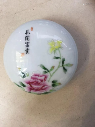 Chinese Porcelain Box