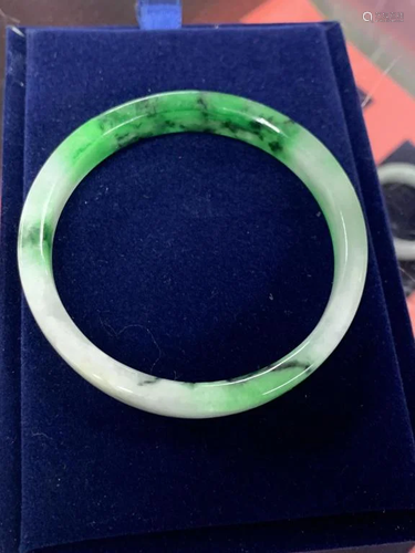 Jade Carved Bangle