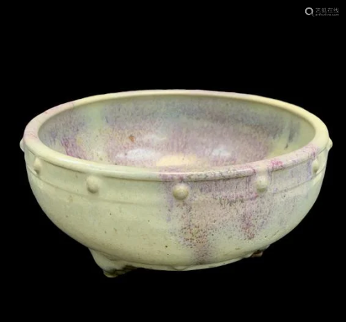 Chinese Jun Ware Porcelain Pot