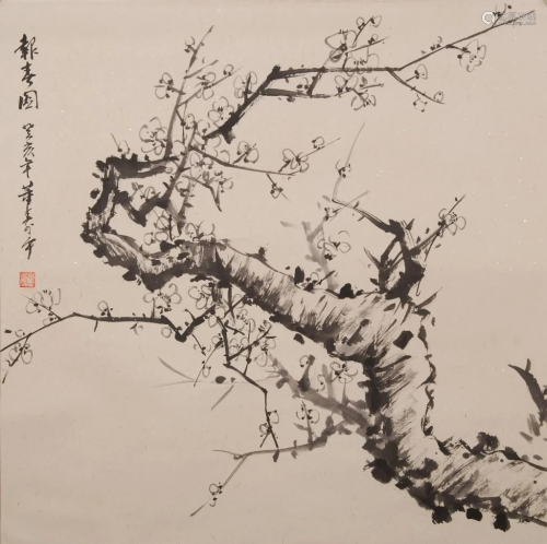 Chinese Watercolor Scroll Painting - Dong Shouping