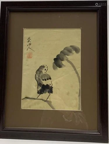 Framed Chinese Landscape Picture