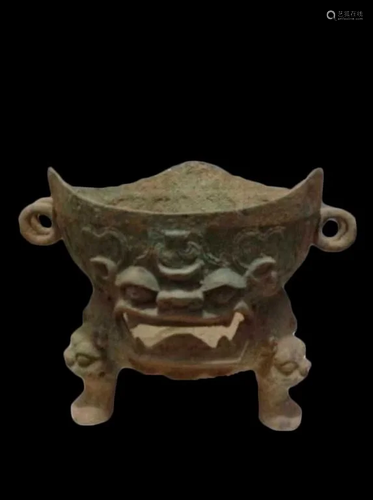 The Warring States Periods Incense Burner