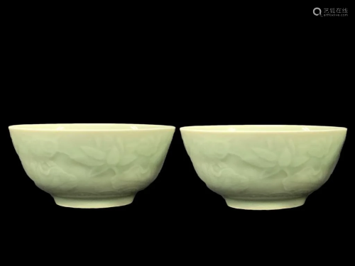 Lot of 2 Celadon Porcelain Bowls
