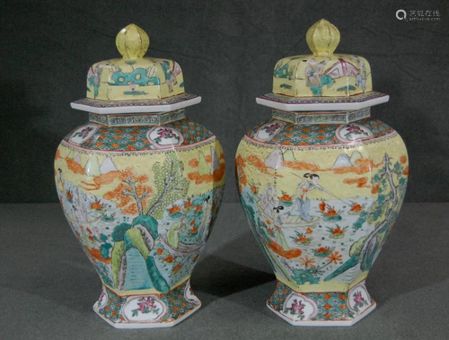 Pair of Republic Fencai Vases