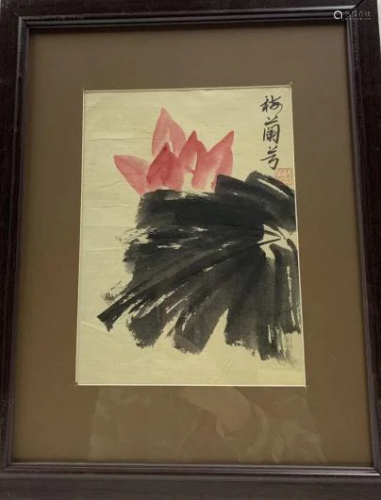 Framed Chinese Lotus Painting