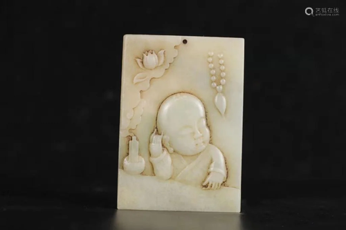 Old Jade Carving