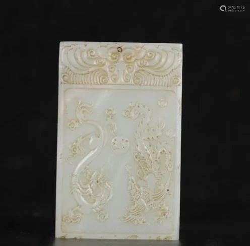 Old Jade Carving