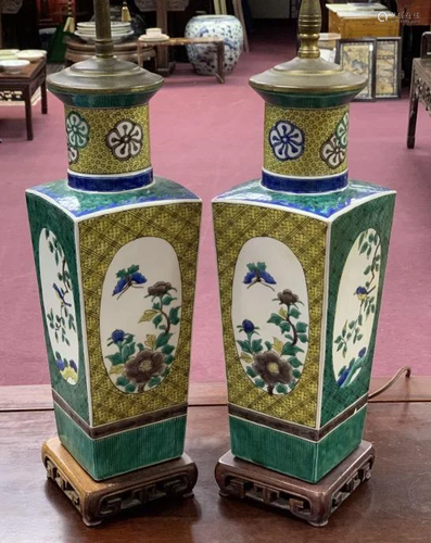 Lot of 2 Sancai Porcelain Vase Lamps