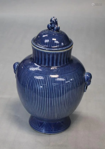 Qing Chinese Blue Glazed Jar W/ Lid