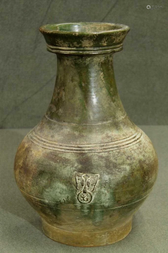 Large Han Dynasty Green Glazed Vase
