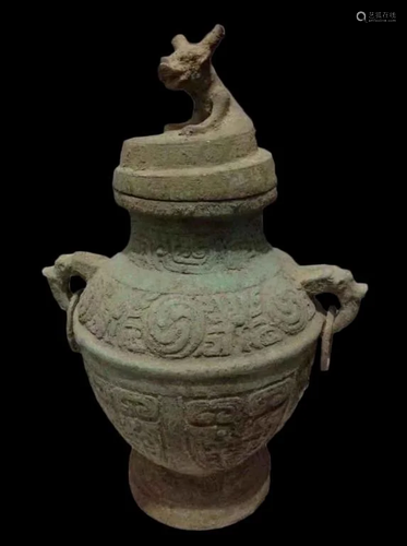 the Warring States Periods Bronze Jar W/ Lid