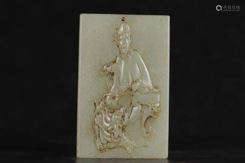 Old Jade Carving