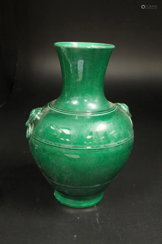 Chinese Green Glazed Vas /w 2 handles
