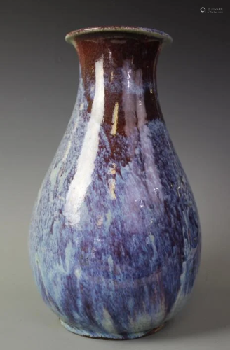 Jun Ware Porcelain Vase