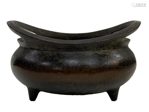 Bronze Incense Burner