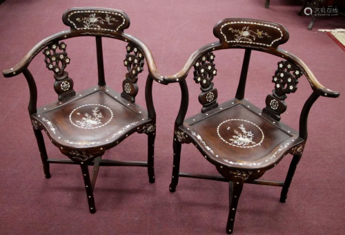 Pair of Rosewood Chairs W/ Mother of Pearl Inlay