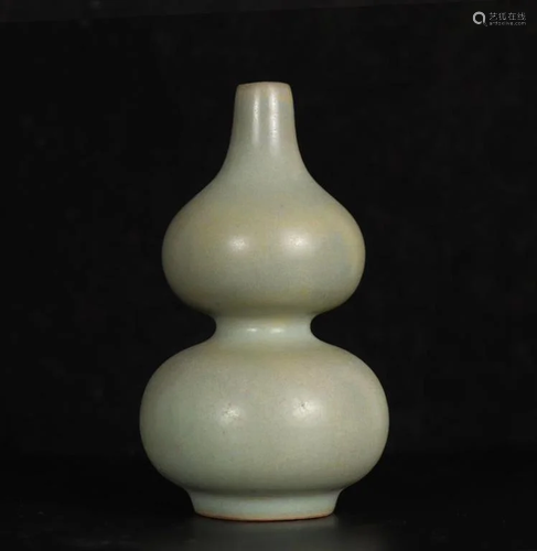 Celadon Porcelain Vase