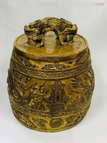 Qing Dynasty Glit Bronze Bell