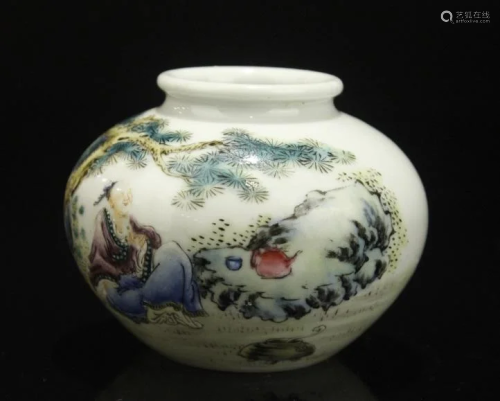 Qing Yongzhen Wucai Porcelain Brush Washer