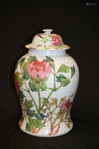 Fencai Porcelain Jar W/ Lid