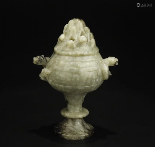 Old Jade Carved Burner