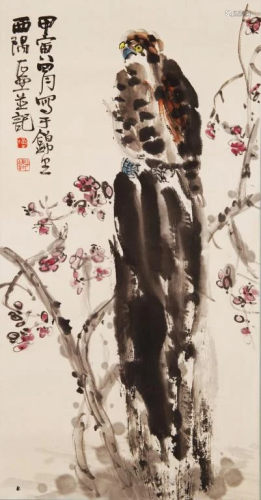 Chinese Watercolor Painting - Chen Zizhuang