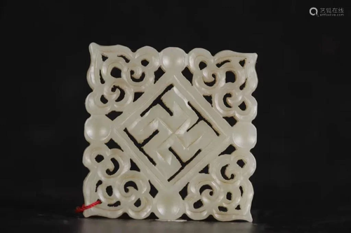 Old Jade Carving