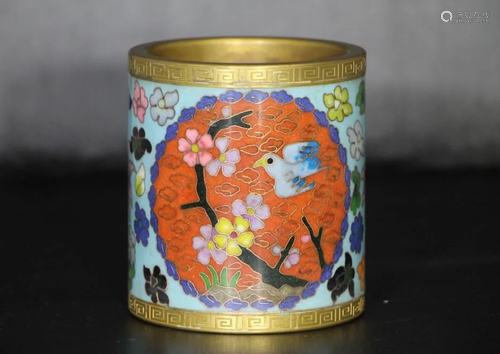 Chinese Cloisonne Pen Holder