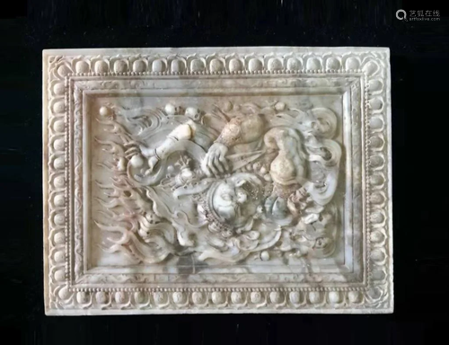 White Jade Carving