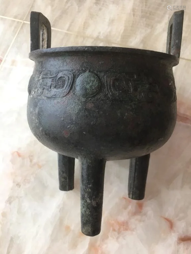 Ming Dynasty Bronze Burner