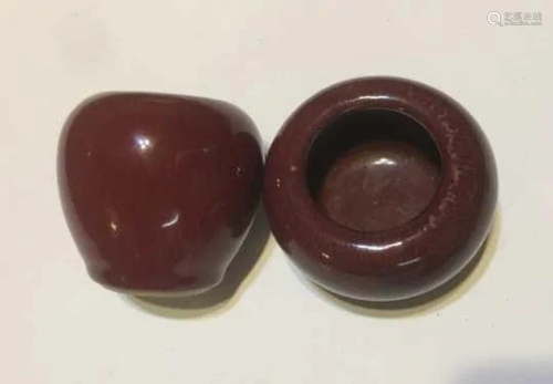 Lot of Two Oxblood Water Pots
