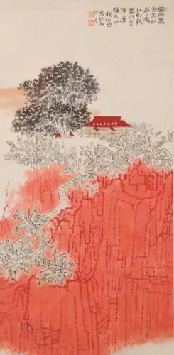 Chinese Watercolor Scroll Painting - Qian Sonyan
